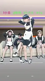 yujiannanpu webcam model stream image