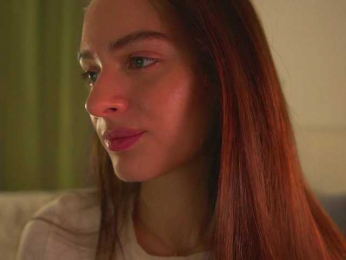 emmsee webcam model stream image