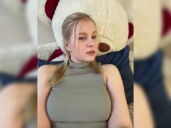 Advaya webcam model stream image