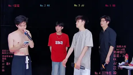 KOboys-818 webcam stripchat model stream image