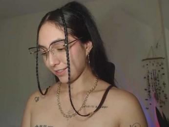 Lia_nanami webcam model stream image