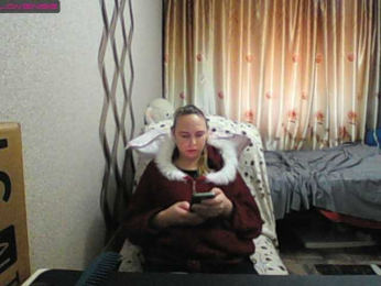 Sona891 webcam model stream image