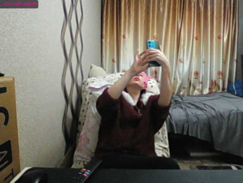 Sona891 webcam model stream image