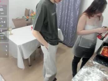 jane_modelxx webcam chaturbate model stream image