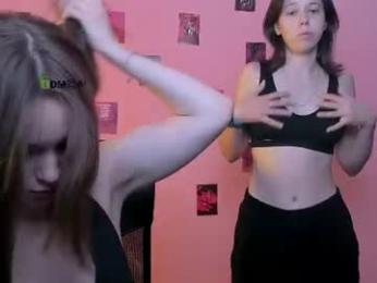 eira_mouse webcam model stream image