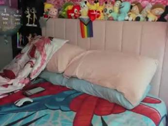 aliamaliam2f webcam model stream image