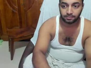 rwb17 webcam model stream image