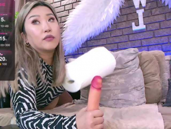 nickyowl webcam model stream image