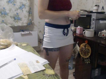 berry252 webcam model stream image