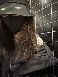 nide-laoshi webcam model stream image