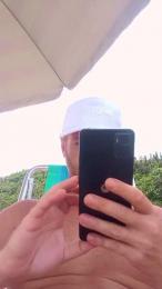 Loiroatv36sc webcam model stream image