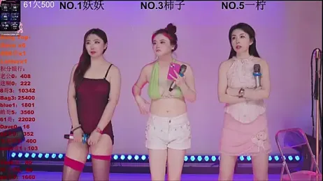 ERA_006 webcam stripchat model stream image