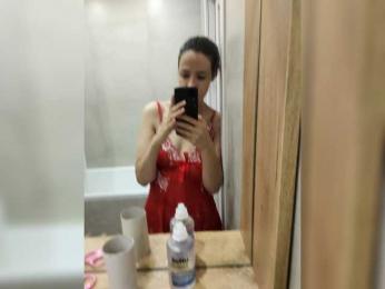 Bogina2 webcam bongacams model stream image