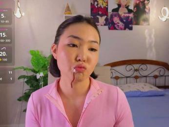 akino-hen1 webcam model stream image