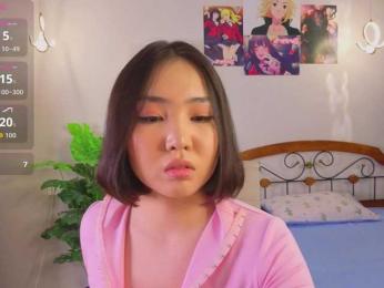 akino-hen1 webcam model stream image