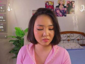 akino-hen1 webcam model stream image