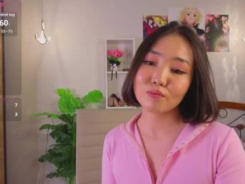akino-hen1 webcam model stream image