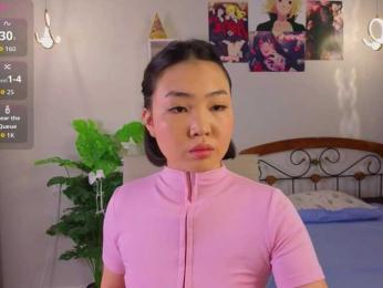 akino-hen1 webcam model stream image