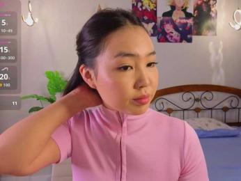 akino-hen1 webcam model stream image
