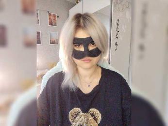 blackmask_ webcam model stream image