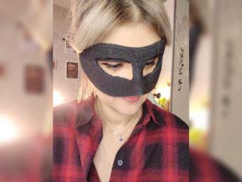 blackmask_ webcam model stream image