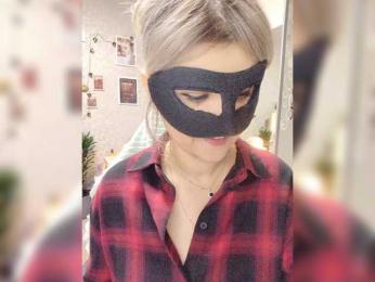 blackmask_ webcam model stream image