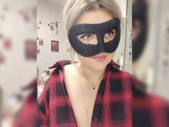 blackmask_ webcam model stream image