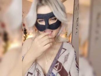 blackmask_ webcam model stream image
