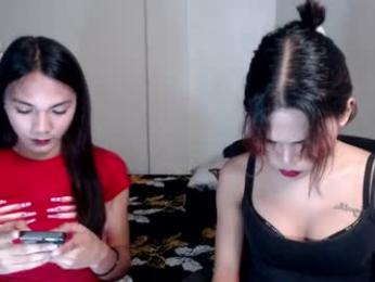 hotasian__chris webcam chaturbate model stream image
