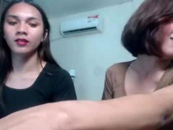 hotasian__chris webcam chaturbate model stream image
