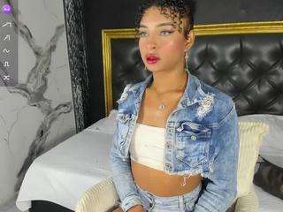 kileyhot webcam model stream image