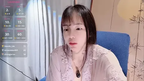 xinxin520-baby webcam stripchat model stream image