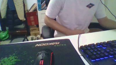 amansacorno4 webcam model stream image