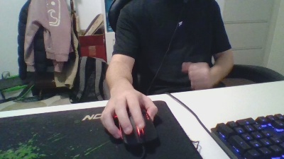 amansacorno4 webcam model stream image