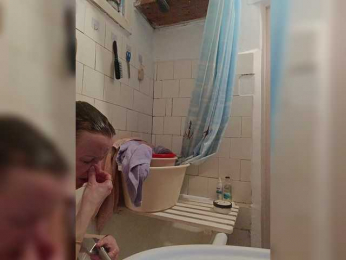 Ne_Zabudka webcam bongacams model stream image