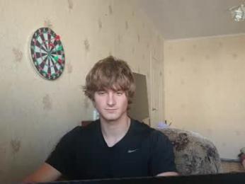 kyrnino webcam model stream image