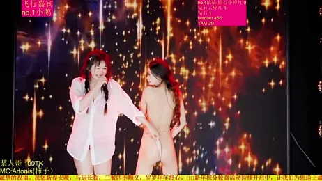 Red-666 webcam stripchat model stream image