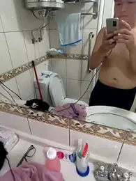 Ryanwen webcam model stream image