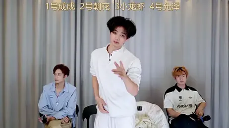 AAA-BOYS webcam stripchat model stream image