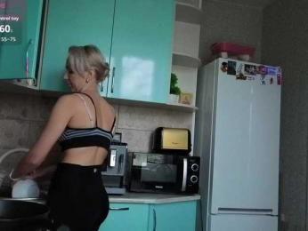 FemdomLadyMaria webcam model stream image