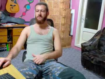 sir_pelo_iv webcam model stream image