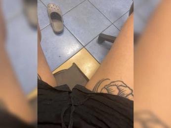 MoiMaki webcam model stream image