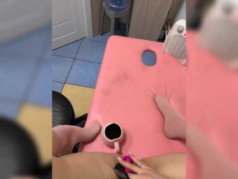 MoiMaki webcam model stream image