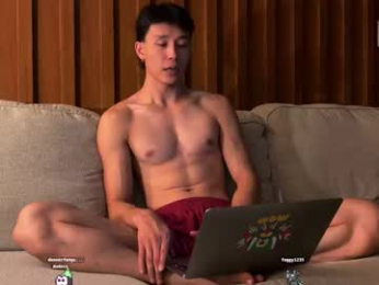 chan_pak webcam model stream image