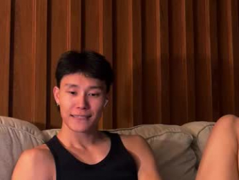 chan_pak webcam model stream image