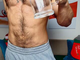 Camillo Beischel webcam model stream image