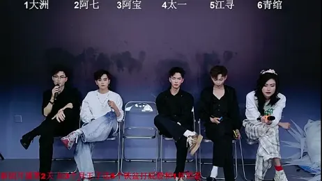 JH120 webcam model stream image