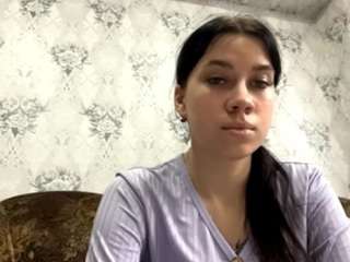 ananyagonzalez webcam model stream image