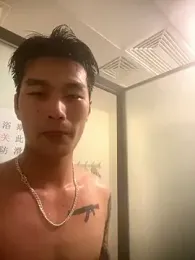 nanda108520 webcam model stream image