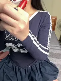 Meii-meyy webcam model stream image